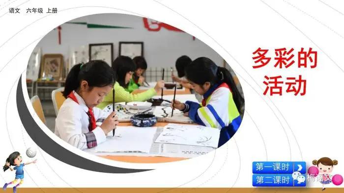 老年篮球球员如何保持竞技状态_1